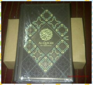 Qur'an Paper Al-Qur'an untuk Negeri